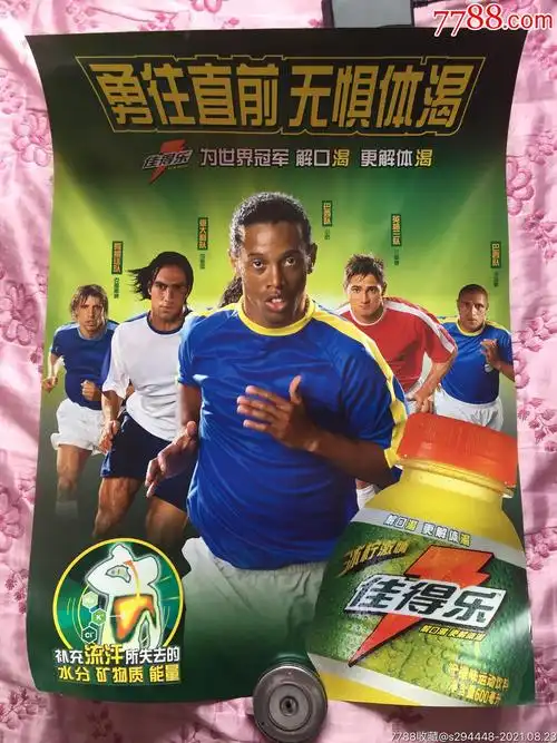 这无疑为即