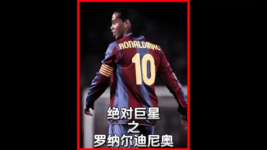 的潜力与融