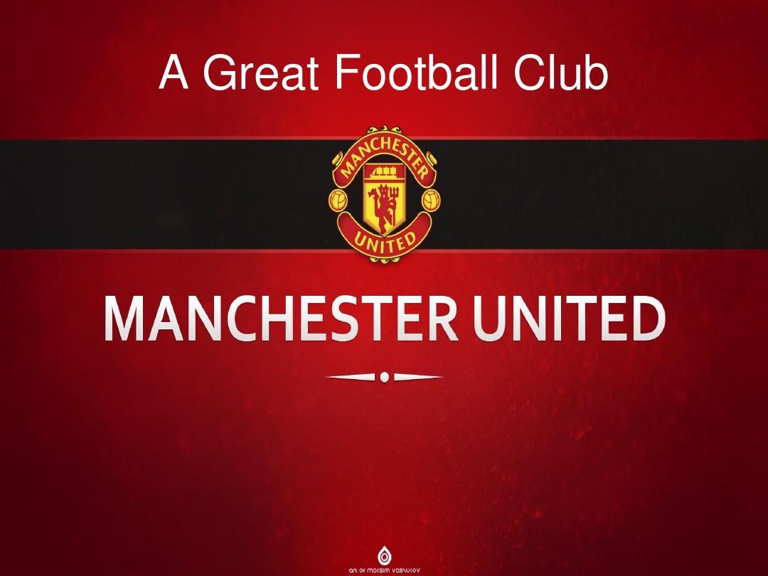 时期曾公开 时期曾公开